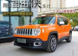 国产自由拍,探索创新影像新境界