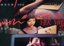 国产情侣网站,打造专属浪漫空间，助力爱情甜蜜绽放