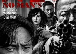 国产电影精品,国产电影精品中的时代印记与民族精神