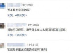 国产综合成人网,揭秘国内成人娱乐产业的秘密与现状