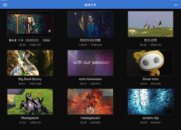 国产精品影音先锋,引领视听盛宴的视听盛宴