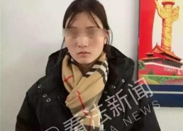 国产美女福利视频