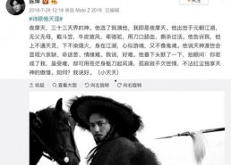 下一篇国产18p,探索中国影视新高度的艺术创新与市场潜力