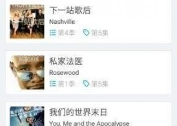 国产亚洲中文字幕在线