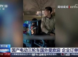 国产三级视频一区,揭秘激情四溢的私密世界