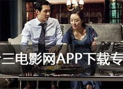 国产视频欧美,欧美市场刮起中国风