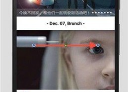 国产午夜视频免费观看,独家揭秘热门影视资源