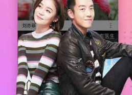 国产午夜视频免费观看,独家揭秘热门影视资源