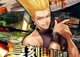 97国产免费,重温经典，致敬国产电影黄金时代