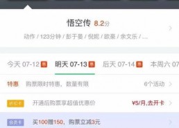 福利在线国产,构建全民共享的普惠体系