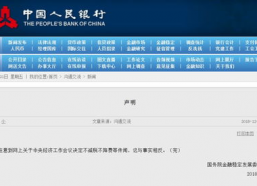 国产01页,揭秘我国科技发展的新篇章