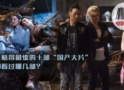 国产小片,光影中的中国故事