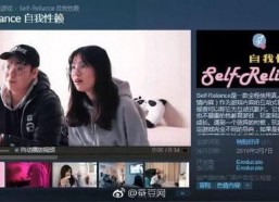 国产色情网,暗流涌动的网络世界