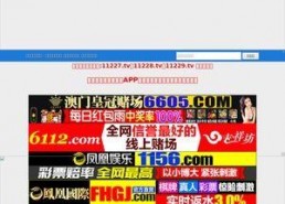 国产微拍在线,捕捉生活瞬间，展现时代风采