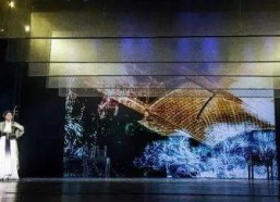 国产精品视频第一区