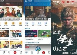 国产精品视频在线视频