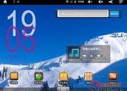 国产第2页,第二页精彩内容抢先看