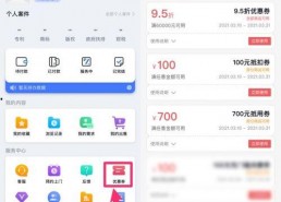 国产亚洲免费视频网站