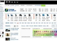 国产综合网站,多元化内容，引领网络新潮流