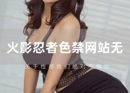 国产情侣啪啪,浪漫瞬间，甜蜜回忆