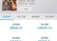 国产片网址,探索中国电影新天地